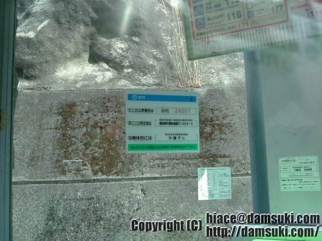 ʿ16ǯ321  1022ʬ